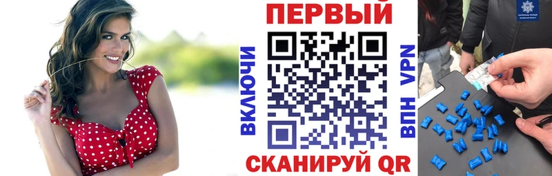 гидра ONION  Омск  АМФЕТАМИН Premium 