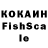 Канабис семена Jais Atsana