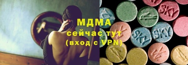 2c-b Балахна