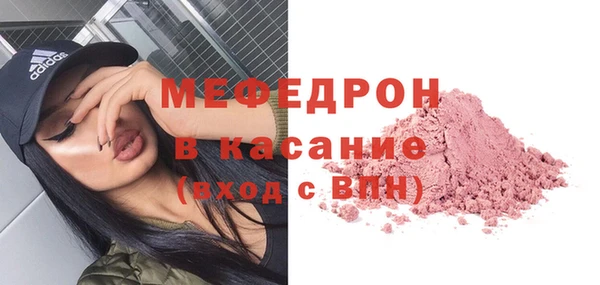 мдпв Баксан