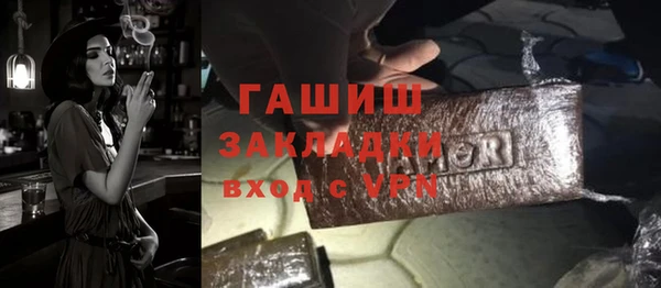 мдпв Баксан