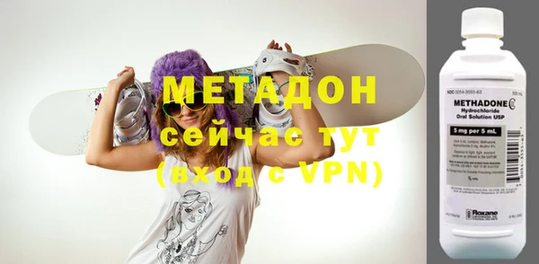 кокаин Балабаново
