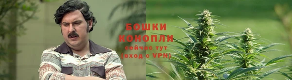кокаин Балабаново