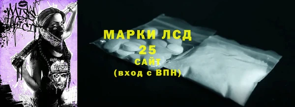 мдпв Баксан