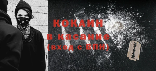 мдпв Баксан