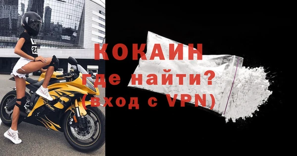 2c-b Балахна