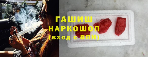 2c-b Балахна